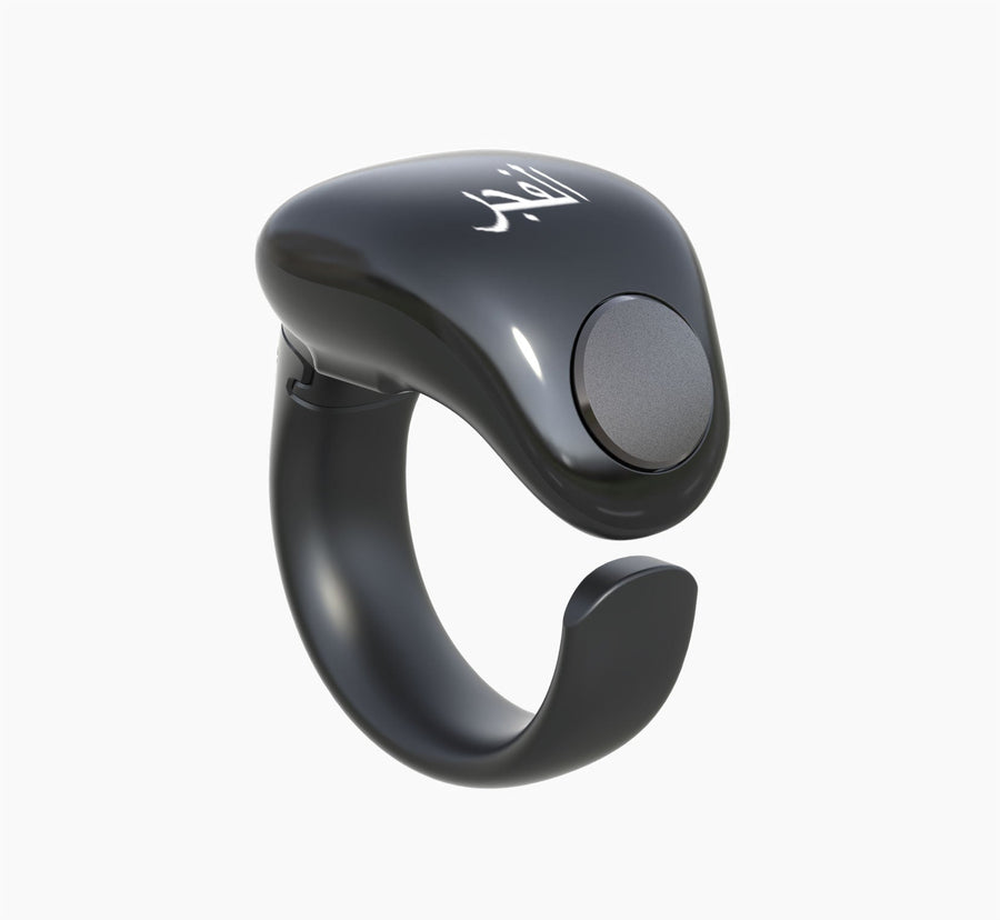 Smart Zikr Ring, Latest Model