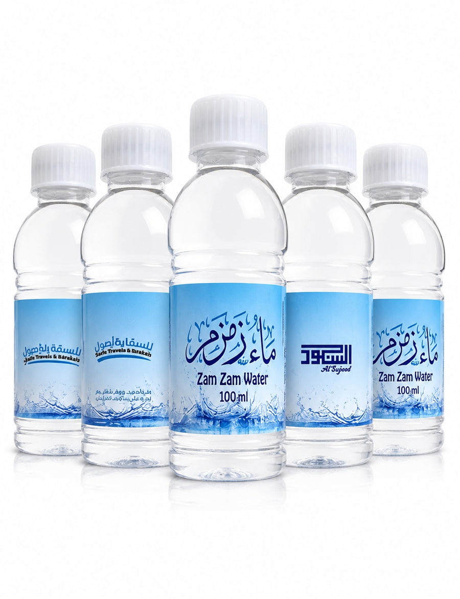 Zam Zam Travel Bottle, 100 ml