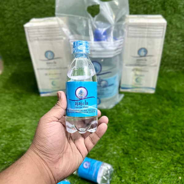 Zam Zam Travel Bottle, 250 ml